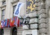 ОБСЕ направит на Украину широкую наблюдательную миссию