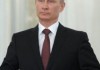 Путин поставил точку в присоединении Крыма