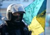 Кабмин Украины намерен уволить 80 тысяч милиционеров