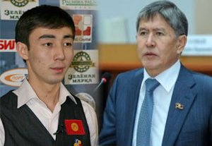 Чемпион мира по бильярду Каныбек Сагынбаев: «Мы едем за победой»