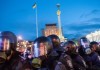 Бойцов «Беркута» из «роты смерти» задержали за расстрел людей на Майдане