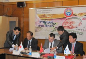 Правительство Японии выделило Кыргызстану 850 тысяч долларов на поддержку дзюдо