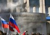В Харькове (Украина) митингующие заняли здание областной администрации
