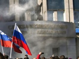 В Харькове (Украина) митингующие заняли здание областной администрации