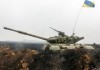 В Донецкой области заметили военную технику армии Украины