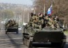 В Славянск вошли бронетранспортеры с российскими флагами