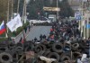 Ополченцы Краматорска (Украина) поджигают покрышки и отходят вглубь города