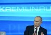 «Украина от нас никуда не денется» — Путин