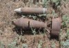 В Баткенской области за 13 лет было найдено 7 авиабомб,  15 мин и 11 гранат