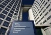 Гаагский трибунал получил право расследовать события Евромайдана