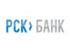 ОАО «РСК Банк» переходит на новый этап развития