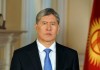 Президент Алмазбек Атамбаев оказал материальную помощь семье Ишенбая Абдуразакова в связи с его кончиной