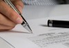 Подписан новый закон «О международных договорах Кыргызской Республики»