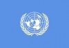 В Кыргызстан прибывает директор Организации ООН по промышленному развитию
