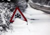 МЧС Кыргызстана распространило штормовое предупреждение