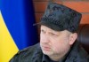 Турчинов: Киев не контролирует Донецкую и Луганскую области