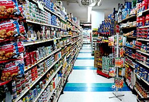 Антимонопольный комитет и Налоговая служба проведут проверку сети супермаркетов «Народный»