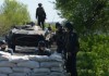 Ополченцы Славянска сообщили о штурме города украинскими силовиками