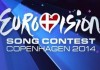 Российские и украинская певицы вышли в финал «Евровидения-2014»