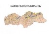В Кызыл-Кие и Кадамжае идет митинг в поддержку действующего полпреда Баткенской области