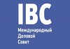 Международный деловой совет дал положительную оценку работе Министерства экономики КР в сфере недропользования