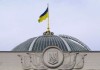 Украина: Петр Порошенко пообещал, что не признает Крым частью России