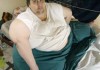 Умер самый толстый мужчина в мире