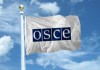 ОБСЕ поможет Минобороны Кыргызстана в строительстве складов для хранения оружия и уничтожении их излишек