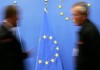 Европол: угроза террористических атак на страны ЕС возрастает