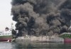 У берегов Японии взорвался танкер