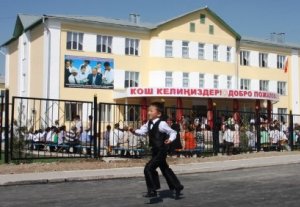 Омурбек Бабанов пообещал провести реформу образования после формирования коалиционного правительства