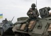 США увеличили размер финпомощи оборонному сектору Украины в два раза