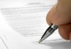 В Сирии начинаются президентские выборы