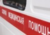 В результате аварии в горах Дагестана погибли 10 человек, судьба восьми остается неизвестной