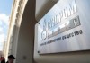 «Газпром нефть» предложила иностранным клиентам платить в рублях