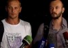 Журналистам «Звезды» было грязно и больно в плену