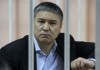 Камчы Кольбаев вышел на свободу