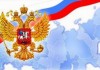 Российская армия завершила высадку войск под Калининградом