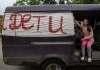 Автобусы с детьми из Славянска попали под обстрел