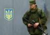 Украинские власти сообщили о занятии Мариуполя