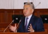 Гражданское общество считает, что Ису Омуркулова и его сообщников нужно судить по статье «Коррупция»