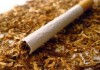 Таможенники выявили факт неполного декларирования сигарет на более 300 тыс. сомов