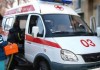 За минувшие сутки в Бишкекскую станцию скорой помощи обратилось более 500 человек