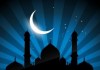 Календарь месяца Рамазан