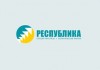 Депутатов-«перебежчиков» от фракции «Республика» исключили из партии