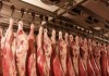 Ветеринарные и фитосанитарные службы уничтожили около 2 тонн мяса в течение полугода
