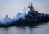 Россия начала масштабные военные учения в Черном море