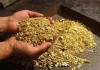 На комбинате «Макмалзолото» закончилась золотосодержащая руда