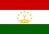 Таджикистан возлагает ответственность за приграничную перестрелку на кыргызских пограничников