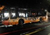 В Китае взорвался и загорелся переполненный людьми автобус